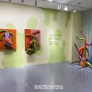 수원시립미술관, 관람객 참여 프로젝트 '쿵짝공원 속 친친' 개최 이미지