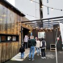 광지파크 이미지