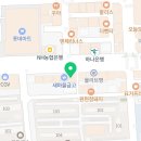 더맑은의원;더나은한의원 이미지