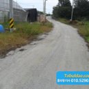 화전태양광발전소 이미지