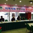 계남1리 이미지