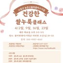 마리면-33 이미지