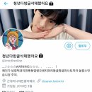 타임다방 - 이천시 중리천로13번길 1 | 타임다방