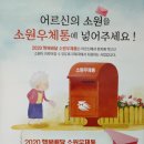 울진군종합복지관 이미지