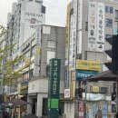 씨앤제이샵 이미지