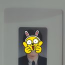 오성안전관리단