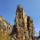 금강산 - 고령군 주산길 7 | 금강산