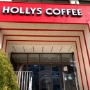 세븐일레븐 부산금강식물원점 | 할리스 크로크무슈