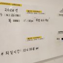 더 아이리스 산후조리원 이미지