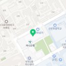 반포예스공인중개사사무소 이미지