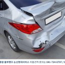 청양자동차공업사 이미지