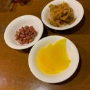 아리차이 이미지