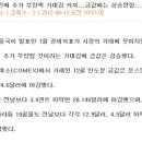 서상동128 이미지