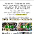 박소아청소년과의원 이미지