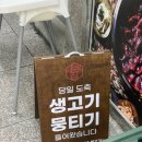 중앙동218 이미지