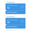 케이마트 이미지