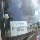 지에스25공항화물청사점 | 블랙컴뱃15 후기 선수들인터뷰모음 파라벨룸 블랙컴뱃 후기 PARABELLUM blackcombat 인스파이어아레나...