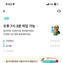 동탄마약떡볶이 본점 이미지