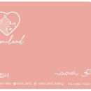 천안고양이 분양 냥블리 이미지