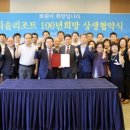 호반 이미지