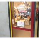 강동로1-36 이미지