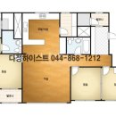 한양수자인에듀파크 이미지