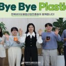 전북환경산업 이미지