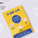 바른인쇄&디자인
