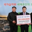 경남낙농영농조합법인 이미지