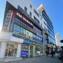 365구생약국 이미지