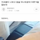 대빵