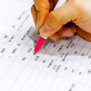 공단한의원 이미지