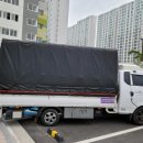 우두lh 천년나무3단지 이미지