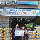 늘솔길근린공원 이미지