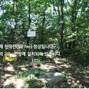 좌삼마을회관 | [양산] 천마산, 능걸산(783m) 산행후기---2022년 9월 7일(수)