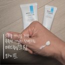 제이광고 | [후기] 한양대 의대 교수가 개발한 '메디제이 더블유 크림'