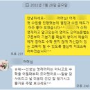 비바영어교습소 - 서구 검단로 480 | 수학 영재 민성이(가명, 이하 민성)의 영어 정복 이야기