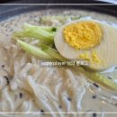 풍국면 시지점