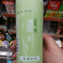 세븐일레븐 역삼명랑점