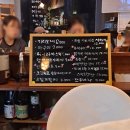 스나쿠타카바다