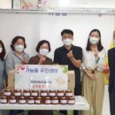 의정부여자고등학교 이미지