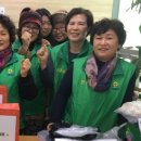 단구동 행정복지센터 이미지