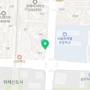 송파해법수학교습소