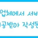 김천영희민박