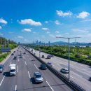 공단부분정비 이미지