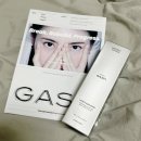 가쉬 10초 에어버블 마스크팩 울트라 브이 아쿠아 밤 솔직후기 이미지