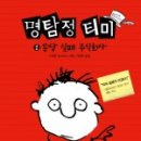 주식회사 북클럽 이미지
