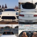 대덕렌트카 이미지