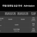 아르떼키즈파크 제주 이미지
