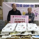 성포동 주공4단지 시민일보